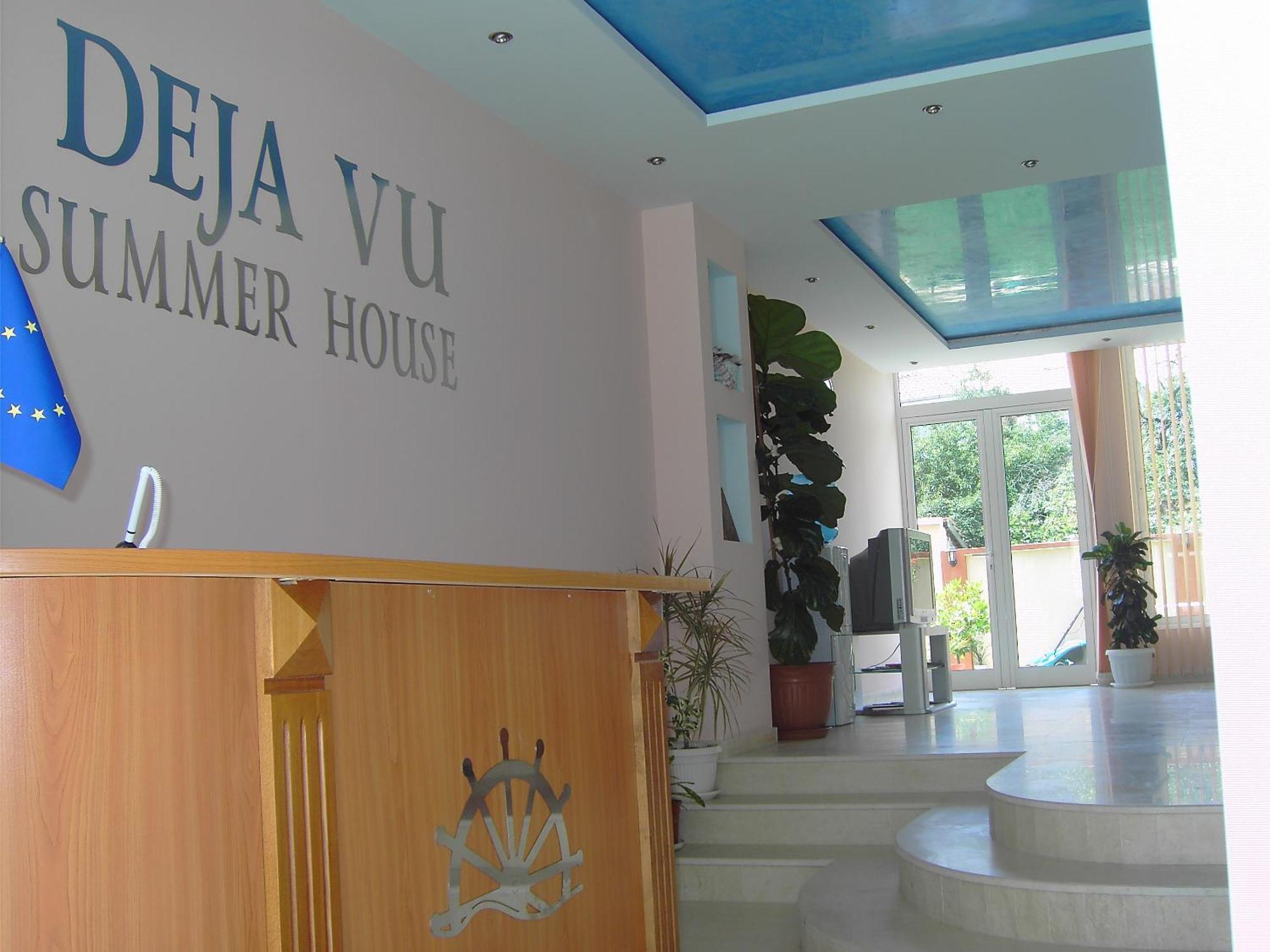 Family Hotel Deja Vu ラヴダ エクステリア 写真